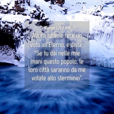 Picture 04 - Numeri 21:2 RIV - Allora Israele fece un voto all’Eterno, e - Bible Verse Picture