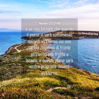 Picture 04 - Numeri 32:22 RIV - e se non tornate che quando il paese vi sarà - Bible Verse Picture