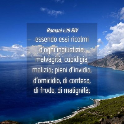 Picture 04 - Romani 1:29 RIV - essendo essi ricolmi d’ogni ingiustizia, - Bible Verse Picture