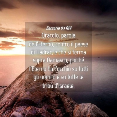Picture 04 - Zaccaria 9:1 RIV - Oracolo, parola dell’Eterno, contro il paese di - Bible Verse Picture