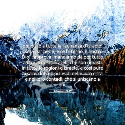 Picture 05 - 1 Cronache 13:2 RIV - poi disse a tutta la raunanza d’Israele: “Se - Bible Verse Picture
