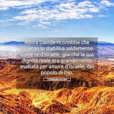 Picture 05 - 1 Cronache 14:2 RIV - Allora Davide riconobbe che l’Eterno lo - Bible Verse Picture