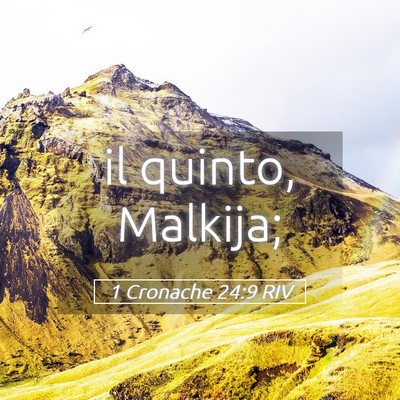 Picture 05 - 1 Cronache 24:9 RIV - il quinto, - Bible Verse Picture