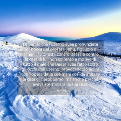 Picture 05 - 1 Re 16:7 RIV - La parola che l’Eterno avea pronunziata per - Bible Verse Picture