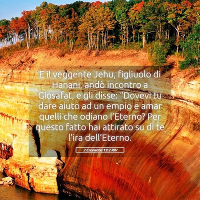 Picture 05 - 2 Cronache 19:2 RIV - E il veggente Jehu, figliuolo di Hanani, andò - Bible Verse Picture