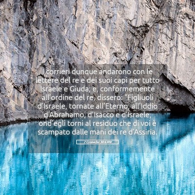 Picture 05 - 2 Cronache 30:6 RIV - I corrieri dunque andarono con le lettere del re - Bible Verse Picture