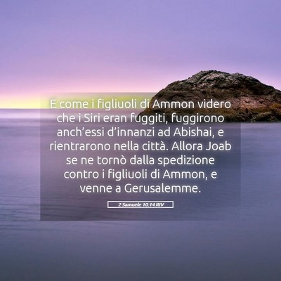 Picture 05 - 2 Samuele 10:14 RIV - E come i figliuoli di Ammon videro che i Siri - Bible Verse Picture