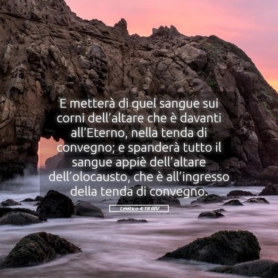 Picture 05 - Levitico 4:18 RIV - E metterà di quel sangue sui corni dell’altare - Bible Verse Picture