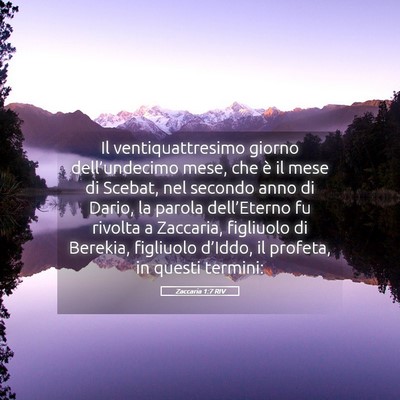 Picture 05 - Zaccaria 1:7 RIV - Il ventiquattresimo giorno dell’undecimo mese, - Bible Verse Picture