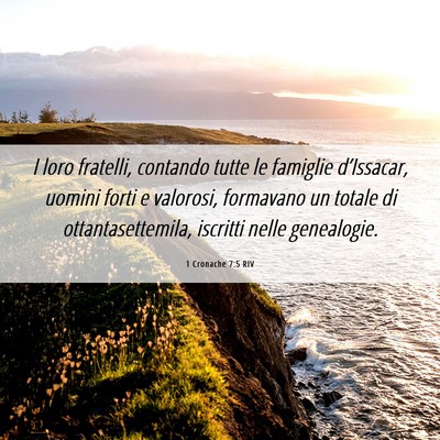 Picture 06 - 1 Cronache 7:5 RIV - I loro fratelli, contando tutte le famiglie - Bible Verse Picture