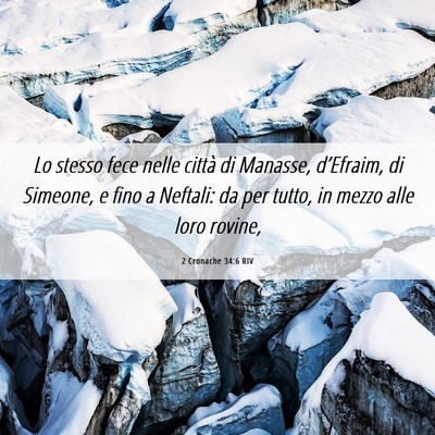 Picture 06 - 2 Cronache 34:6 RIV - Lo stesso fece nelle città di Manasse, - Bible Verse Picture
