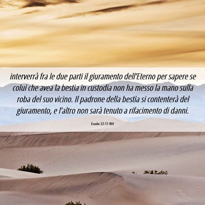 Picture 06 - Esodo 22:11 RIV - interverrà fra le due parti il giuramento - Bible Verse Picture