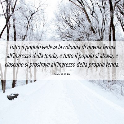 Picture 06 - Esodo 33:10 RIV - Tutto il popolo vedeva la colonna di nuvola ferma - Bible Verse Picture