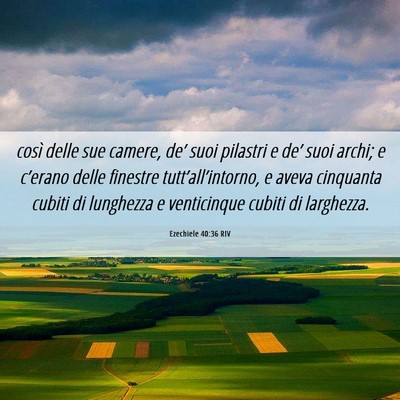 Picture 06 - Ezechiele 40:36 RIV - così delle sue camere, de’ suoi pilastri e - Bible Verse Picture