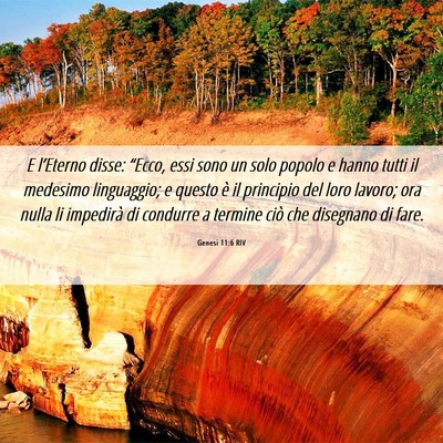 Picture 06 - Genesi 11:6 RIV - E l’Eterno disse: “Ecco, essi sono un solo - Bible Verse Picture