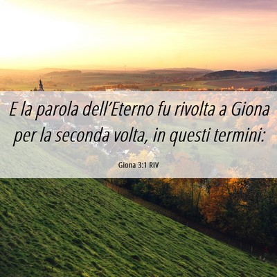 Picture 06 - Giona 3:1 RIV - E la parola dell’Eterno fu rivolta a Giona per - Bible Verse Picture