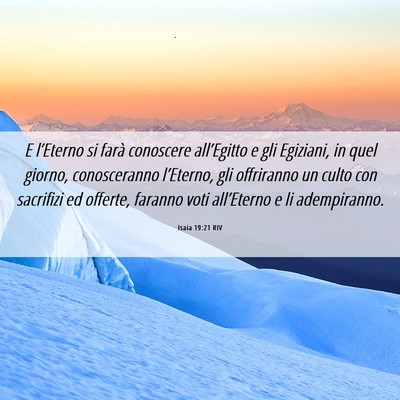 Picture 06 - Isaia 19:21 RIV - E l’Eterno si farà conoscere all’Egitto e - Bible Verse Picture