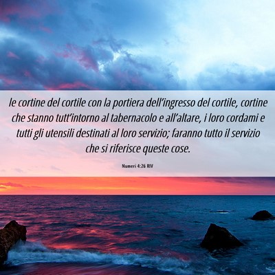 Picture 06 - Numeri 4:26 RIV - le cortine del cortile con la portiera - Bible Verse Picture