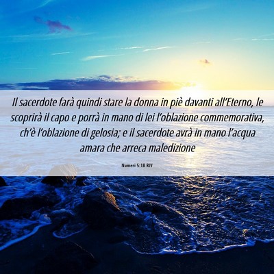 Picture 06 - Numeri 5:18 RIV - Il sacerdote farà quindi stare la donna in piè - Bible Verse Picture