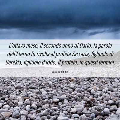Picture 06 - Zaccaria 1:1 RIV - L’ottavo mese, il secondo anno di Dario, la - Bible Verse Picture