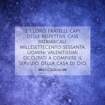 Picture 07 - 1 Cronache 9:13 RIV - e i loro fratelli, capi delle rispettive case - Bible Verse Picture