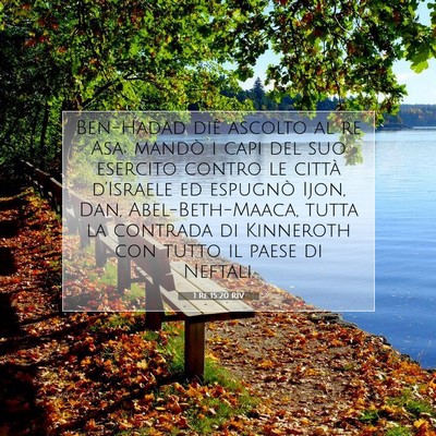 Picture 07 - 1 Re 15:20 RIV - Ben-Hadad diè ascolto al re Asa; mandò i capi - Bible Verse Picture