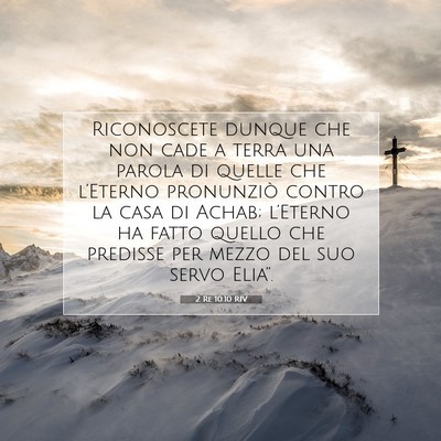 Picture 07 - 2 Re 10:10 RIV - Riconoscete dunque che non cade a terra una - Bible Verse Picture