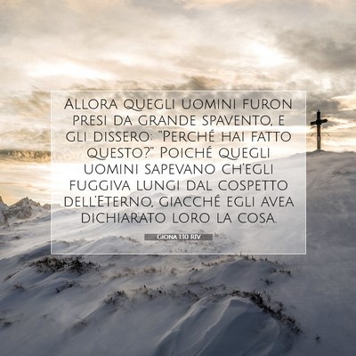 Picture 07 - Giona 1:10 RIV - Allora quegli uomini furon presi da grande - Bible Verse Picture