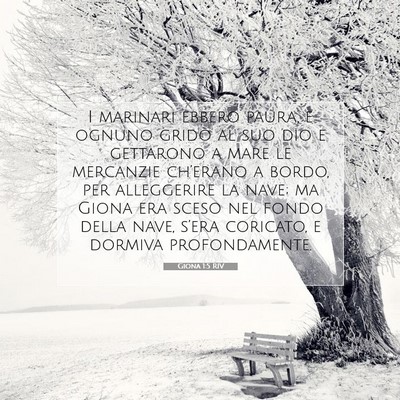 Picture 07 - Giona 1:5 RIV - I marinari ebbero paura, e ognuno gridò al suo - Bible Verse Picture