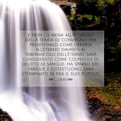 Picture 07 - Levitico 17:4 RIV - e non lo mena all’ingresso della tenda di - Bible Verse Picture