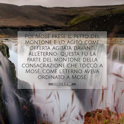 Picture 07 - Levitico 8:29 RIV - Poi Mosè prese il petto del montone e lo agitò - Bible Verse Picture