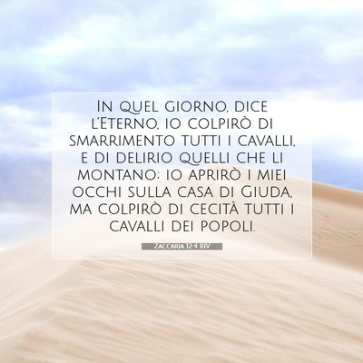 Picture 07 - Zaccaria 12:4 RIV - In quel giorno, dice l’Eterno, io colpirò di - Bible Verse Picture