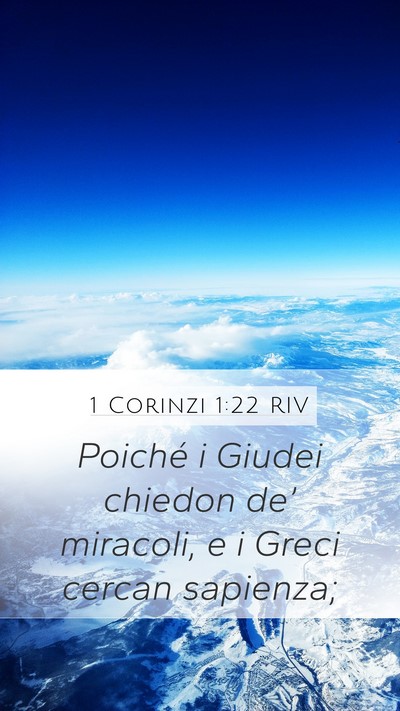 1 Corinzi 1:22 RIV Bible Verse Image