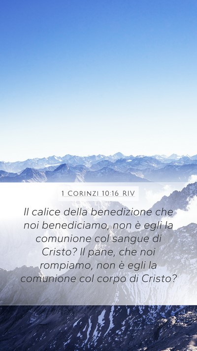 1 Corinzi 10:16 RIV Bible Verse Image