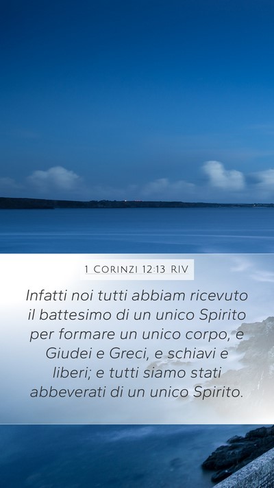 1 Corinzi 12:13 RIV Bible Verse Image