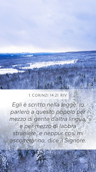 1 Corinzi 14:21 RIV Bible Verse Image