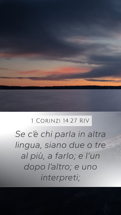 1 Corinzi 14:27 RIV Bible Verse Image