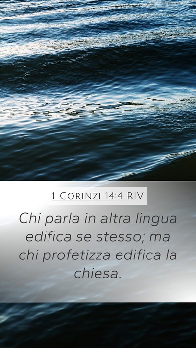 1 Corinzi 14:4 RIV Bible Verse Image