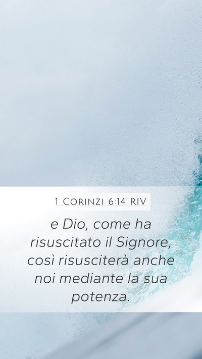 1 Corinzi 6:14 RIV Bible Verse Image