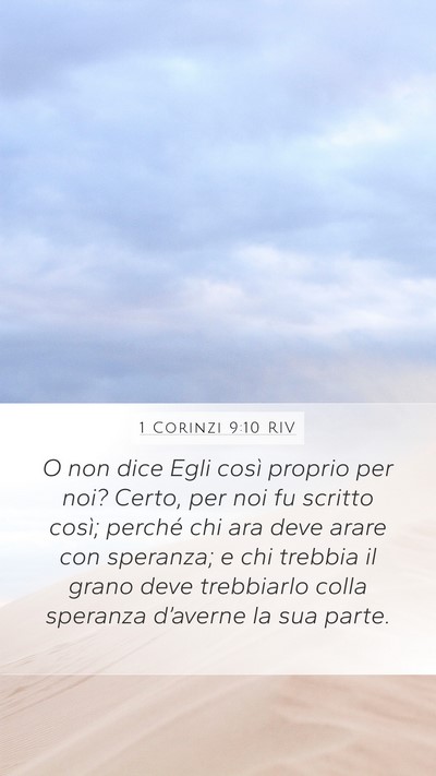 1 Corinzi 9:10 RIV Bible Verse Image