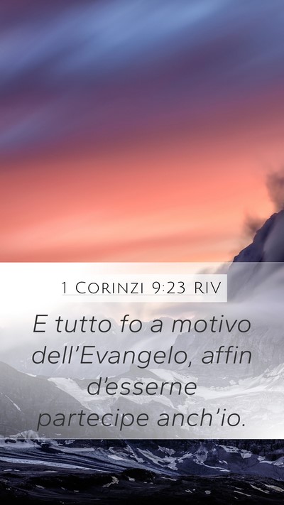 1 Corinzi 9:23 RIV Bible Verse Image