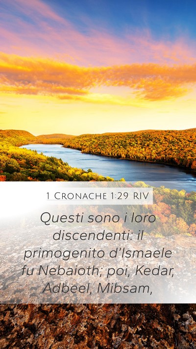 1 Cronache 1:29 RIV Bible Verse Image