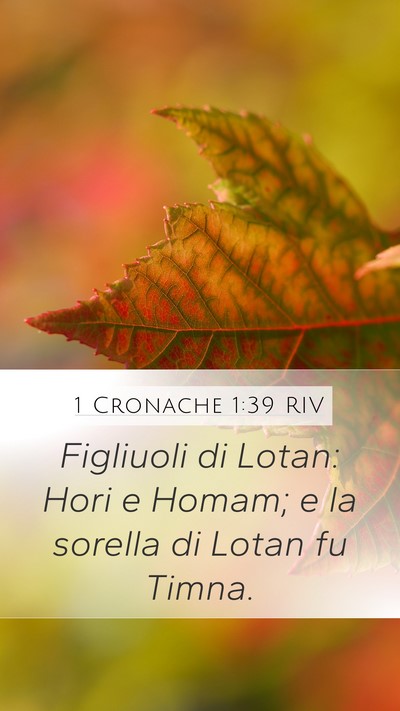 1 Cronache 1:39 RIV Bible Verse Image