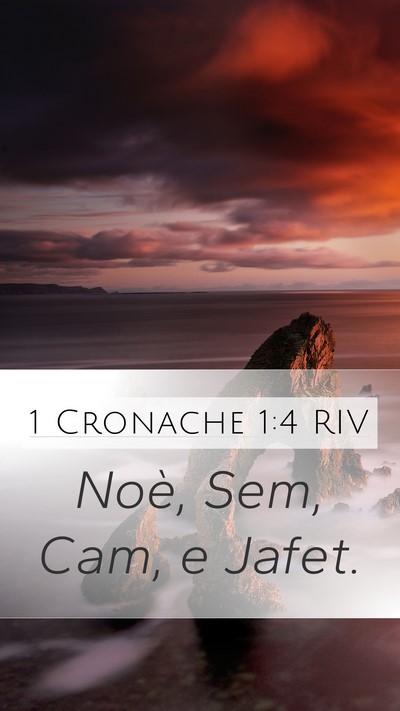 1 Cronache 1:4 RIV Bible Verse Image