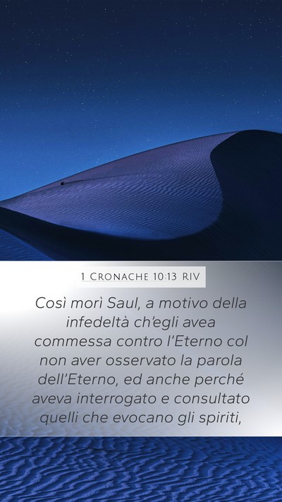 1 Cronache 10:13 RIV Bible Verse Image