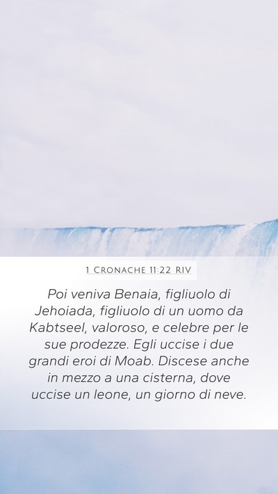 1 Cronache 11:22 RIV Bible Verse Image