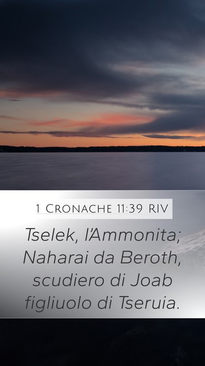 1 Cronache 11:39 RIV Bible Verse Image