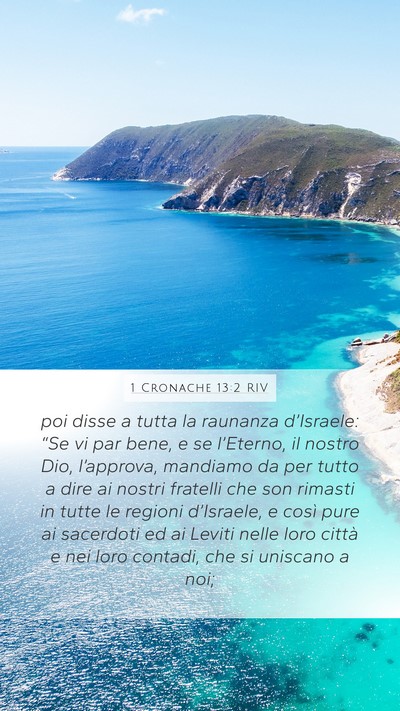 1 Cronache 13:2 RIV Bible Verse Image