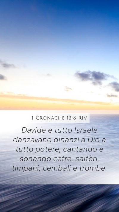 1 Cronache 13:8 RIV Bible Verse Image