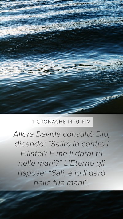 1 Cronache 14:10 RIV Bible Verse Image